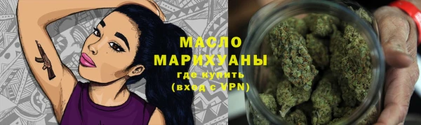 кокаин премиум Шадринск