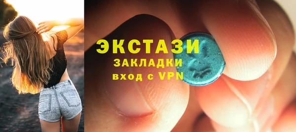 мяу мяу мука Елизово