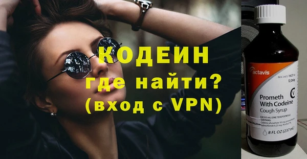 прущие крисы Елабуга