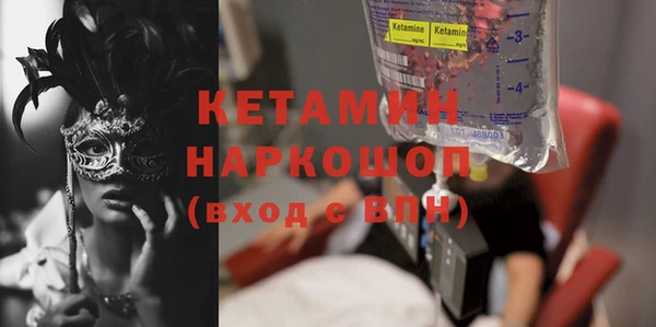 мяу мяу мука Елизово