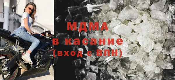 прущие крисы Елабуга