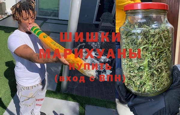 прущие крисы Елабуга