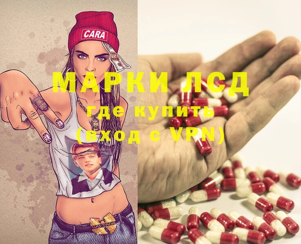 прущие крисы Елабуга