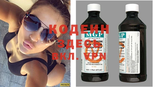 прущие крисы Елабуга