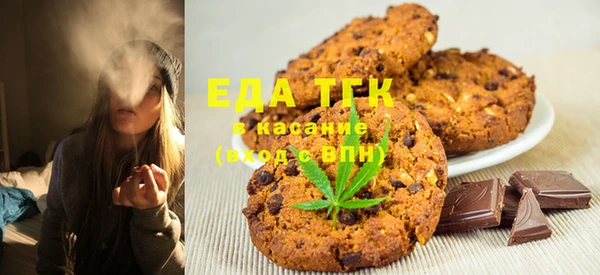 прущие крисы Елабуга