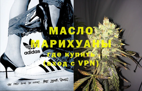 прущие крисы Елабуга