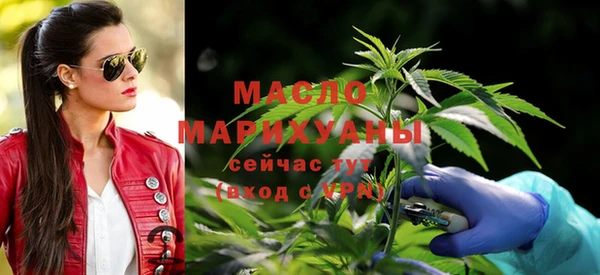 наркотики Дмитриев
