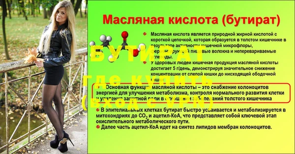 COCAINE Заволжье